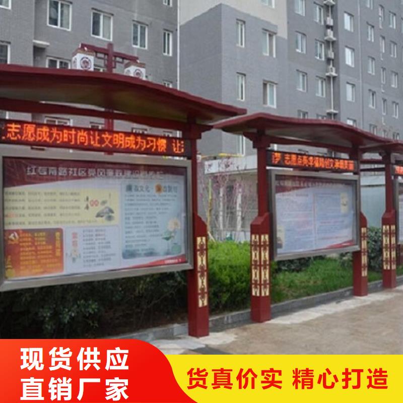 来宾武宣批发宣传栏的基地