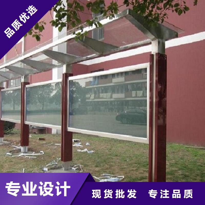 钦州灵山宣传栏厂家按需定制