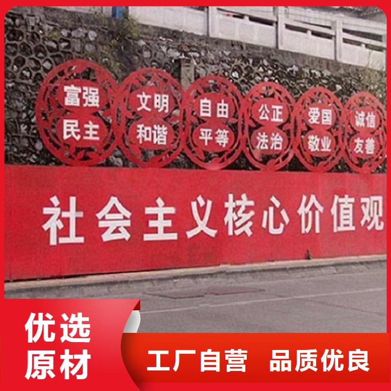 高品質企業宣傳欄那曲索縣供應商