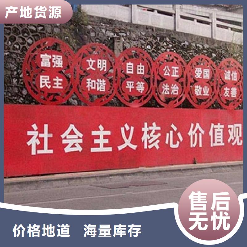 九江湖口不锈钢宣传栏质量好_服务好