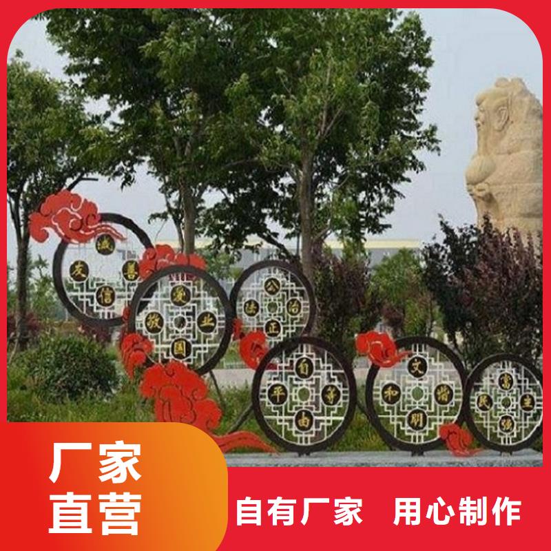 宣传栏一手货源