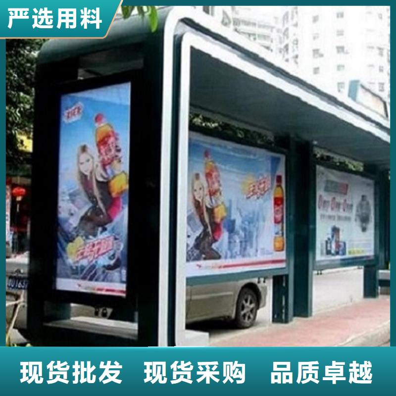 不銹鋼候車亭物流送貨上門
