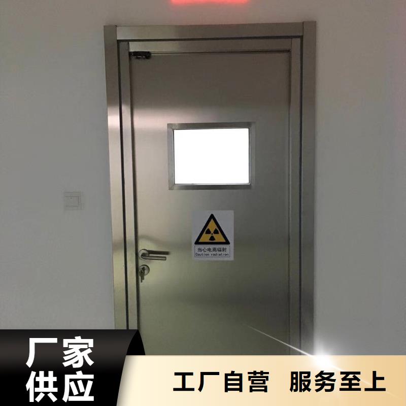 铅门防辐射品牌-报价_泽宇智能医疗科技有限公司