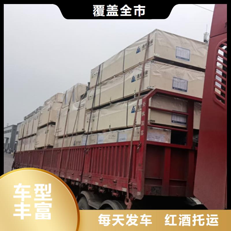 常熟到鋼琴運(yùn)輸專業(yè)服務(wù)團(tuán)隊(duì)