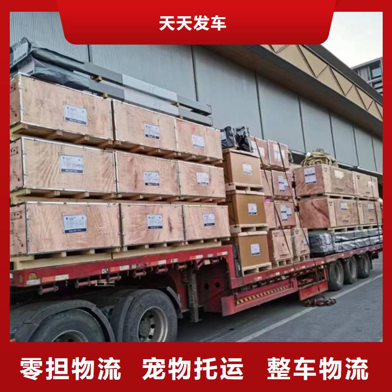 常熟到鋼琴托運快速運輸