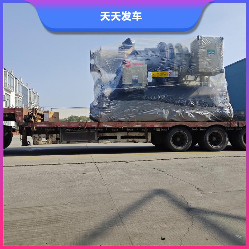 常州到特种车托运门对门服务