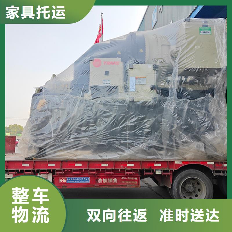 常熟到鋼琴托運快速運輸