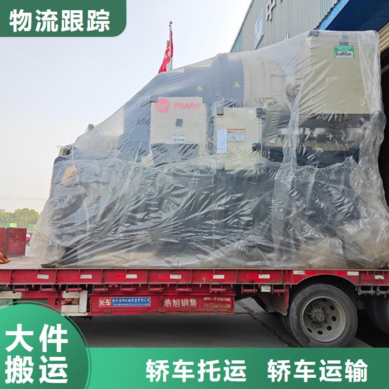 常熟到冷链运输节约精力