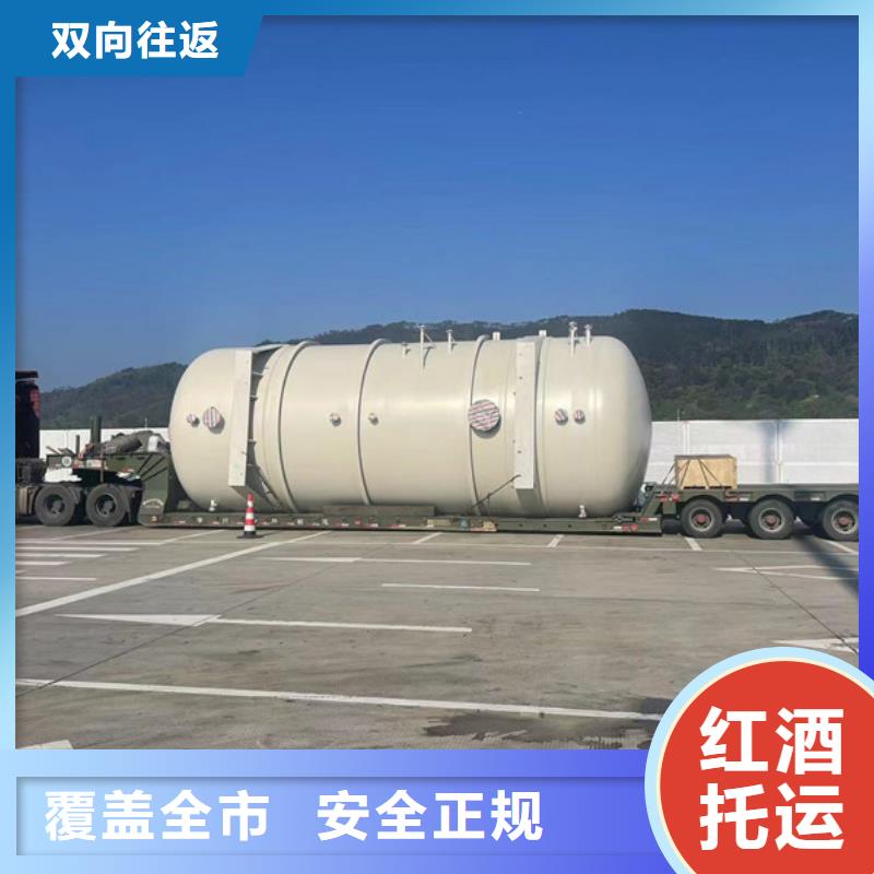 常熟到零担货运快速运输