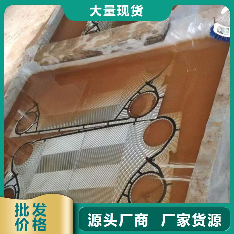 鍋爐除垢劑用心經營