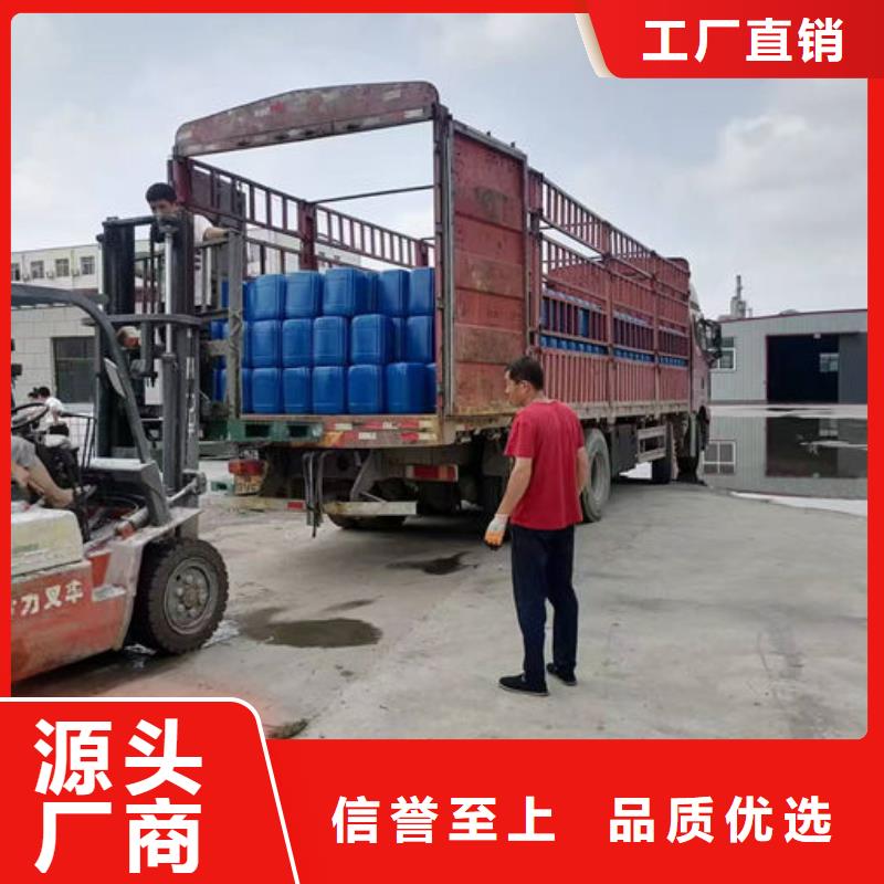 鍋爐管道除垢劑用心經營