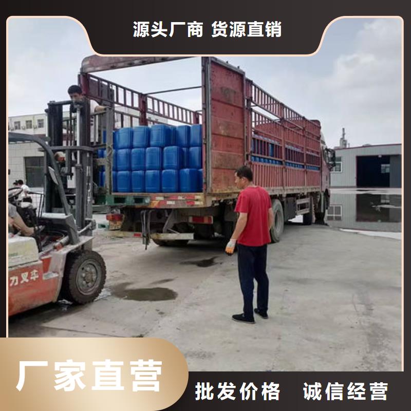 循環(huán)水鍋爐除垢劑廠家