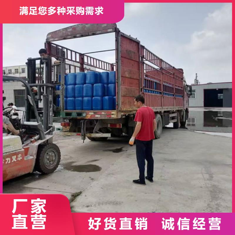 鍋爐除垢劑用心經營