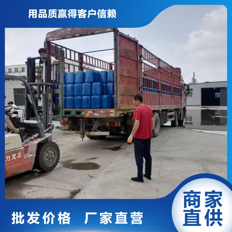 鍋爐管道除垢劑用心經營