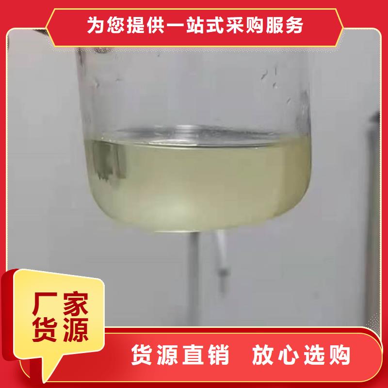 循環(huán)水鍋爐除垢劑廠家