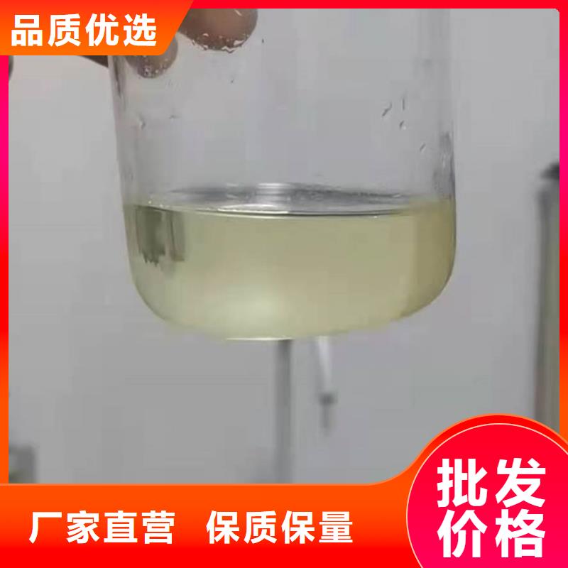 循環(huán)水鍋爐除垢劑廠家