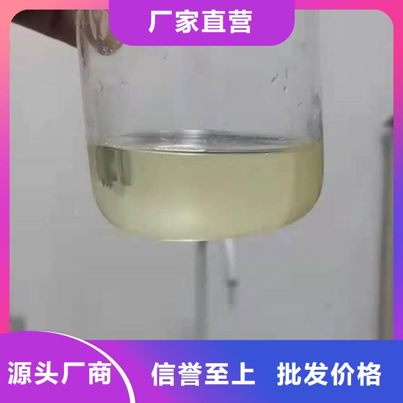 循環(huán)水鍋爐除垢劑現(xiàn)貨充足量大