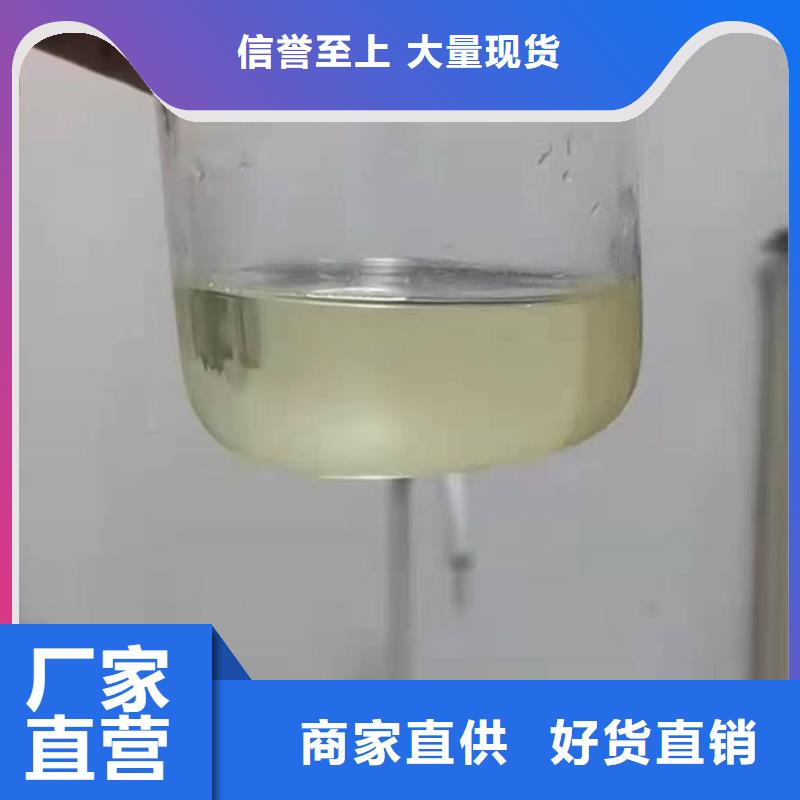 鍋爐管道除垢劑大量批發