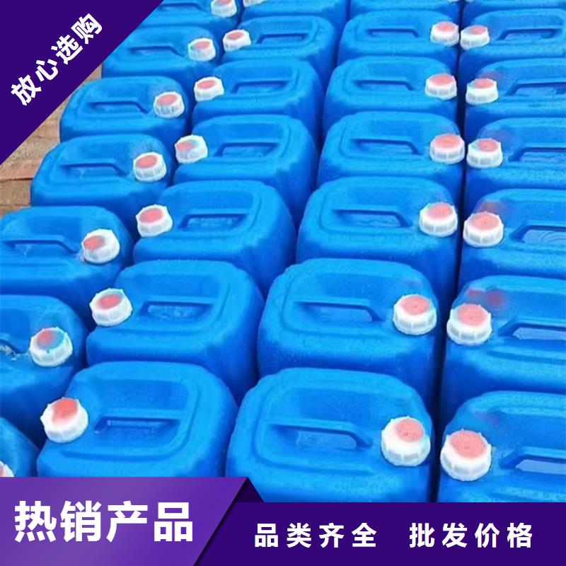 循環水鍋爐除垢劑現貨供應