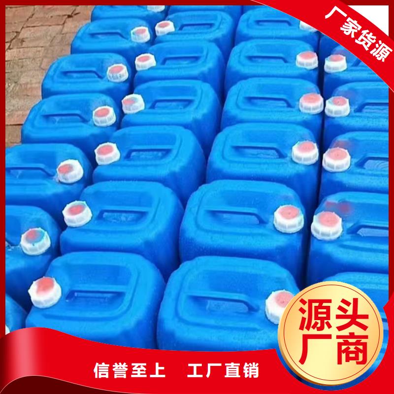 鍋爐管道除垢劑用心經營