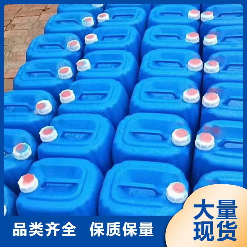 循環(huán)水鍋爐除垢劑廠家
