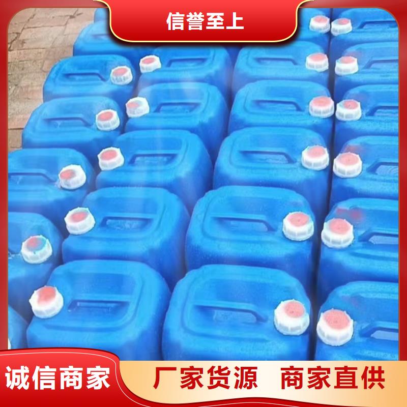 循環(huán)水鍋爐除垢劑廠家