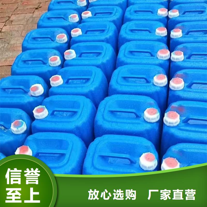 锅炉除垢剂诚信可靠
