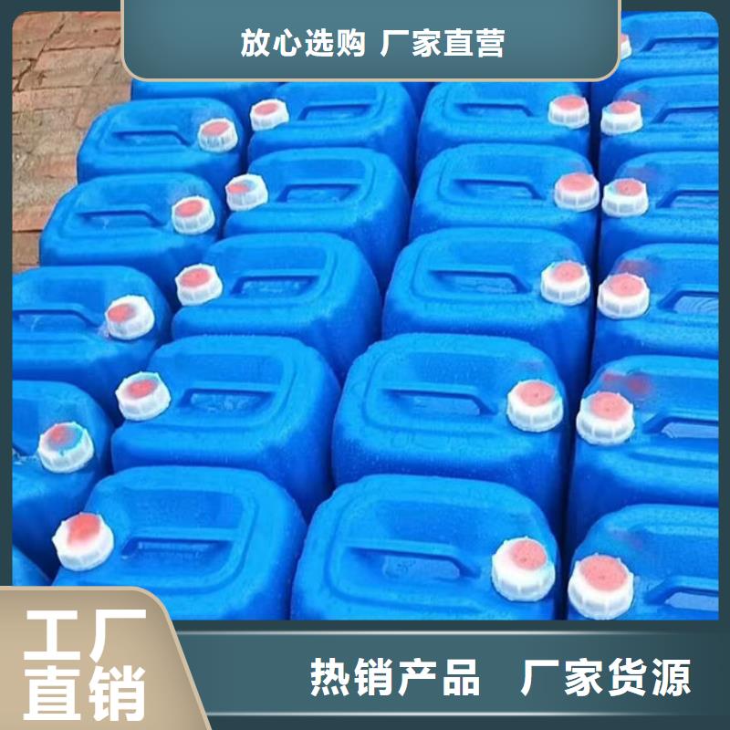 鍋爐管道除垢劑用心經營