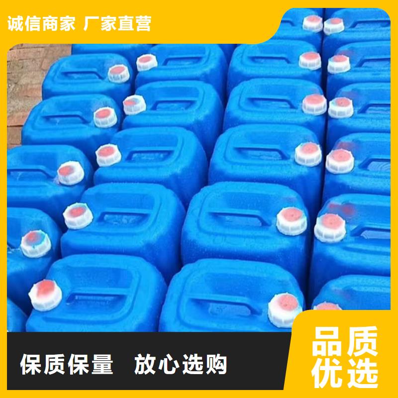 鍋爐管道除垢劑現(xiàn)貨充足量大