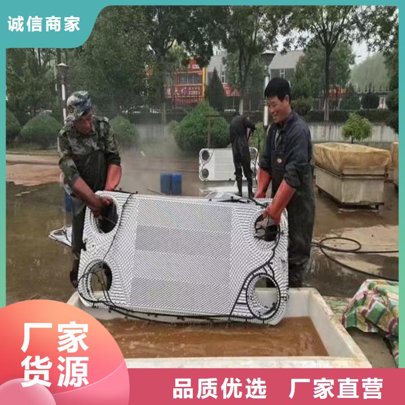 鍋爐除垢劑現(xiàn)貨充足量大