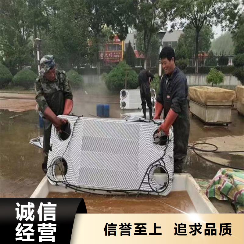 鍋爐除垢劑現(xiàn)貨供應(yīng)