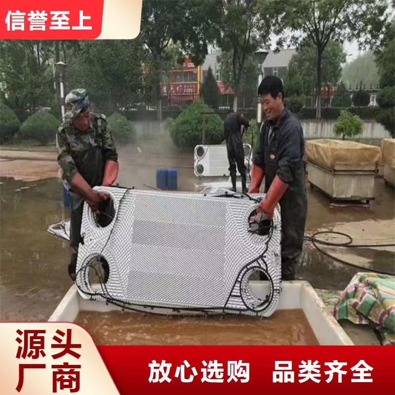 循環(huán)水鍋爐除垢劑廠家