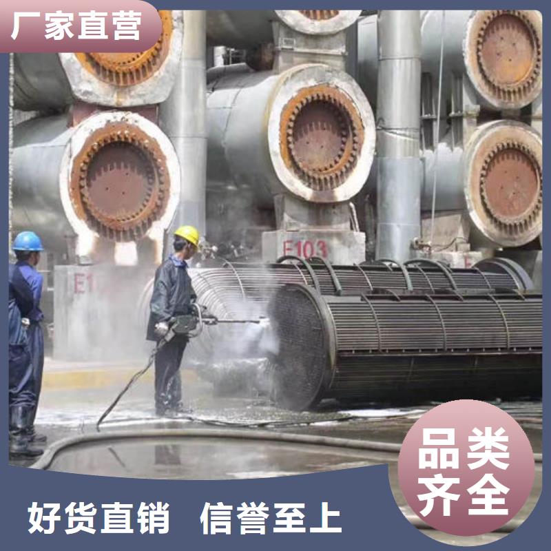 循環水鍋爐除垢劑現貨充足量大