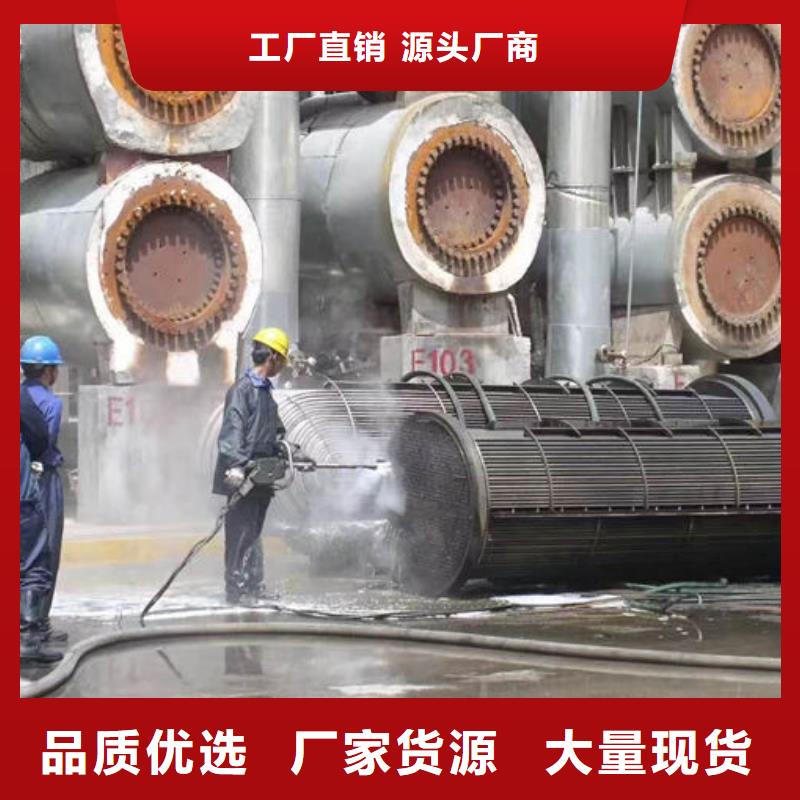 循环水锅炉除垢剂厂家