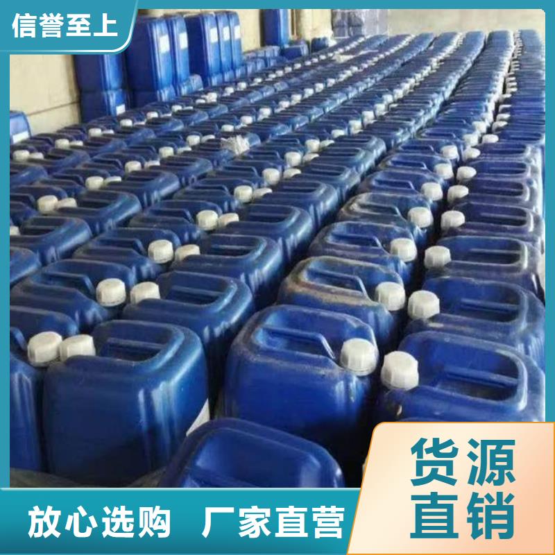 鍋爐除垢劑現貨充足量大