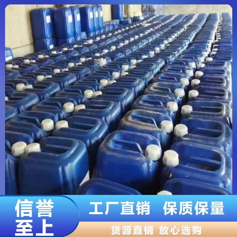 鍋爐管道除垢劑用心經營