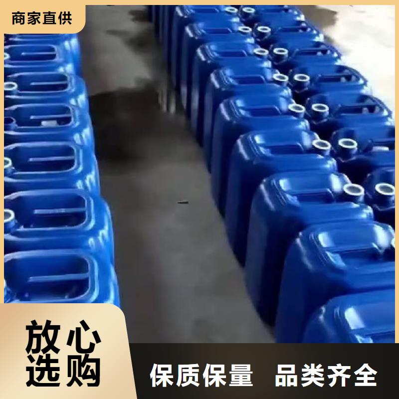 循環水鍋爐除垢劑用心經營
