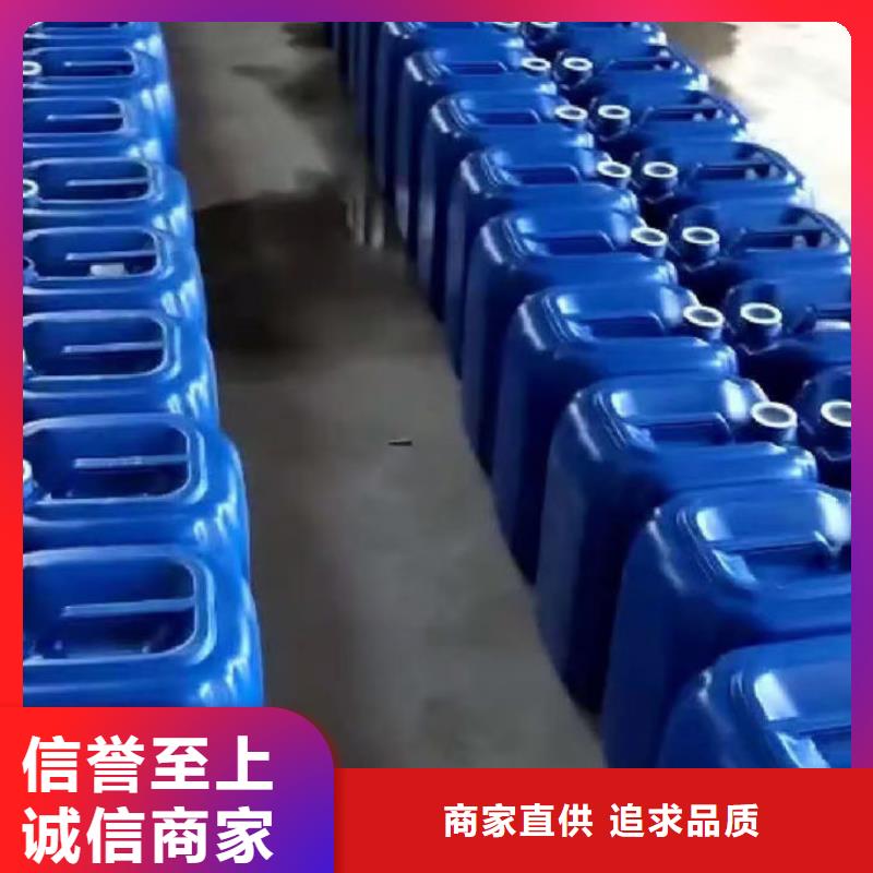 鍋爐運營除垢劑廠家