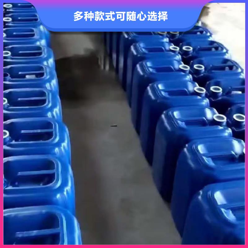鍋爐管道除垢劑現(xiàn)貨充足量大