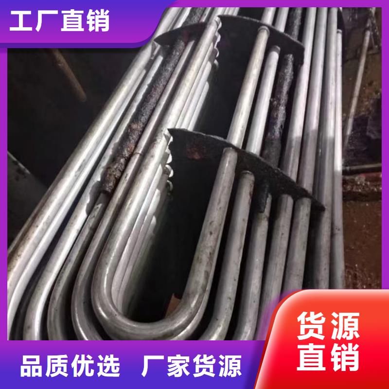 鍋爐除垢劑用心經營