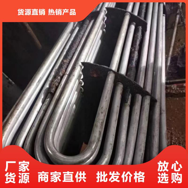 循環(huán)水鍋爐除垢劑廠家