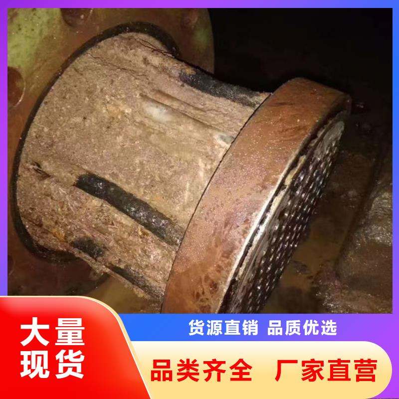 循环水锅炉除垢剂诚信可靠