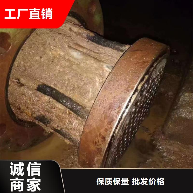 鍋爐運營除垢劑誠信可靠