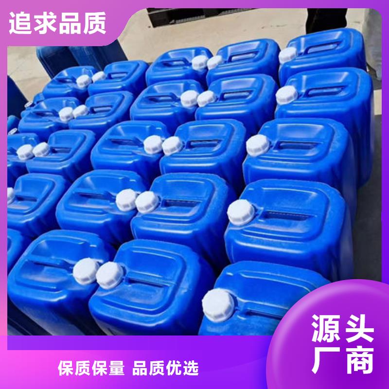 鍋爐除垢劑現(xiàn)貨充足量大