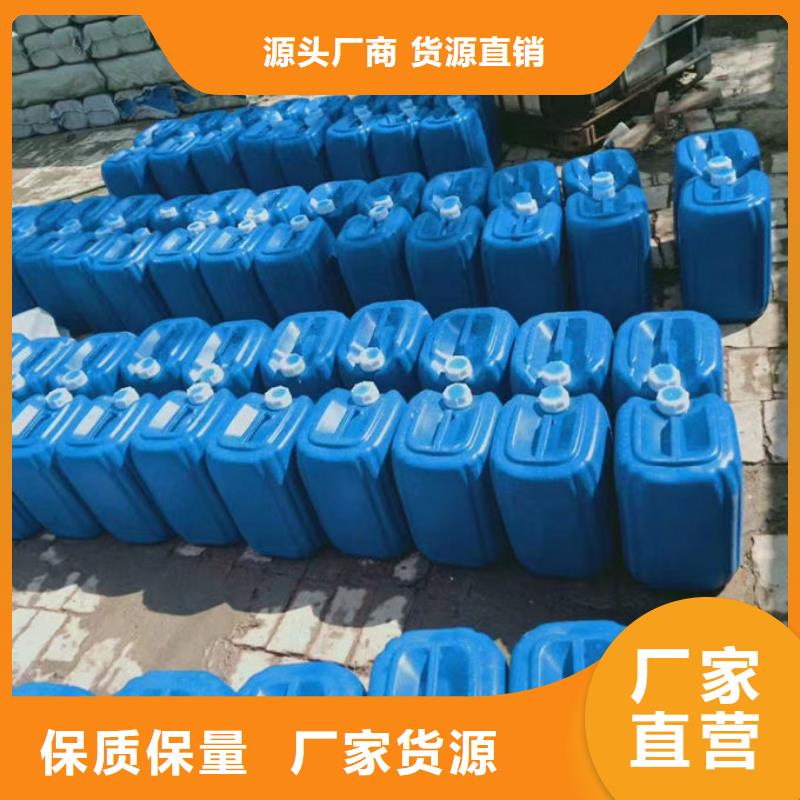 循環(huán)水鍋爐除垢劑現(xiàn)貨充足量大