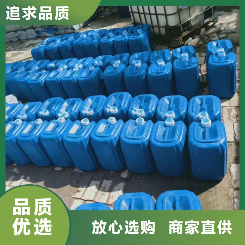 鍋爐清洗除垢劑產地直銷