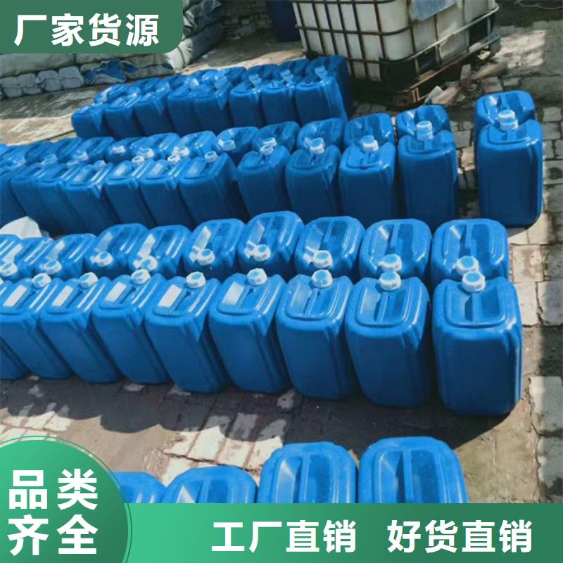 循環(huán)水鍋爐除垢劑廠家