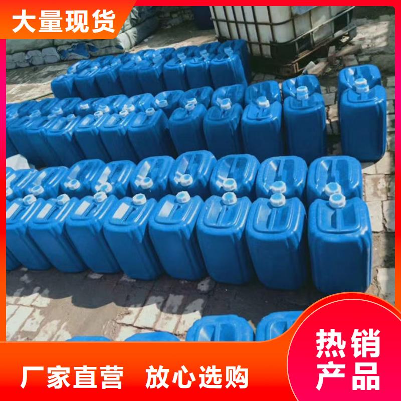 鍋爐運營除垢劑現貨供應