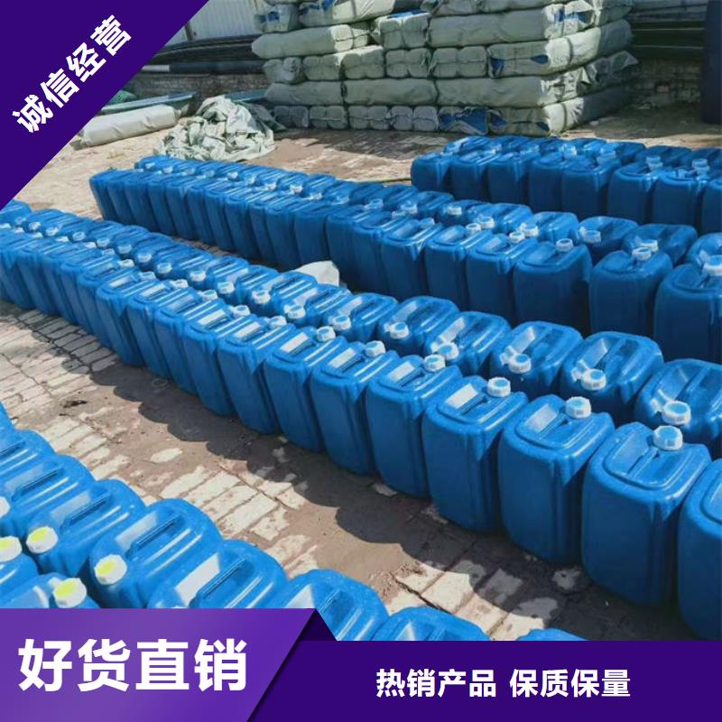 鍋爐清洗除垢劑現貨供應