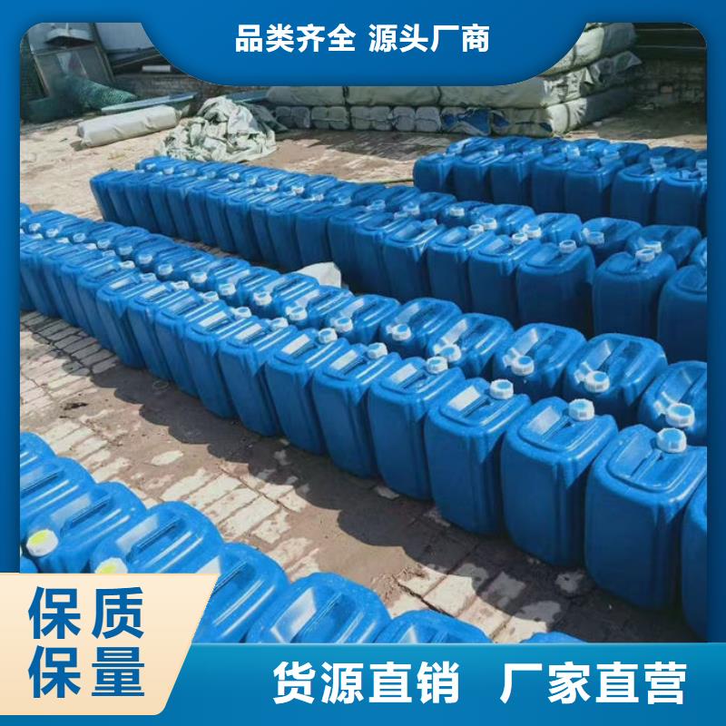 鍋爐管道除垢劑現(xiàn)貨充足量大